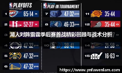 米兰体育官方网站