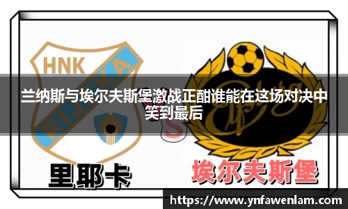 米兰体育官方网站