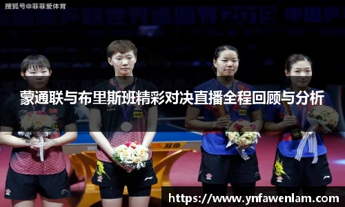 米兰体育官方网站