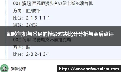 米兰体育MILAN SPORTS