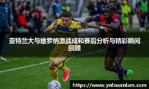 米兰体育MILAN SPORTS