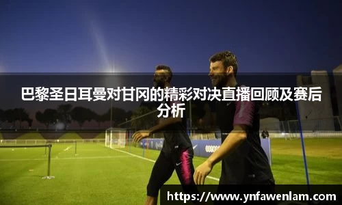 米兰体育官方网站